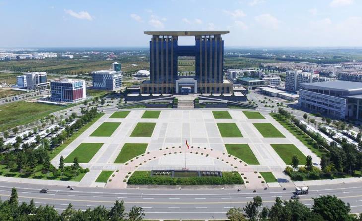 Tỉnh Bình Dương  Tecco Bình Dương