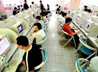 Thu cước dịch vụ Internet không đúng mức giá đã công bố sẽ bị phạt từ 5-10 triệu đồng