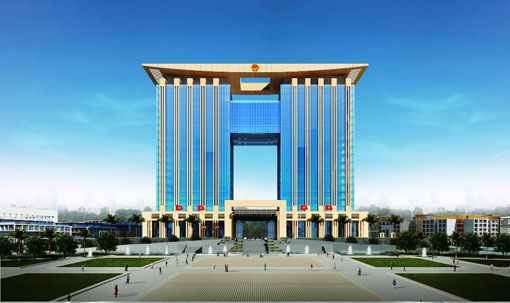 Tin chỉ đạo điều hành - Chương trình làm việc tháng 8/2021 của UBND...