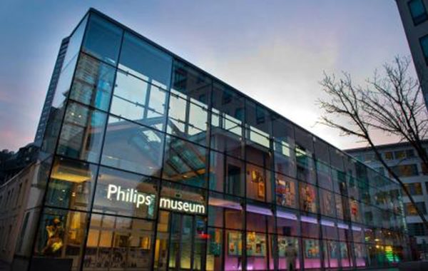 EINDHOVENN PHILIPS MUSEUM.jpg