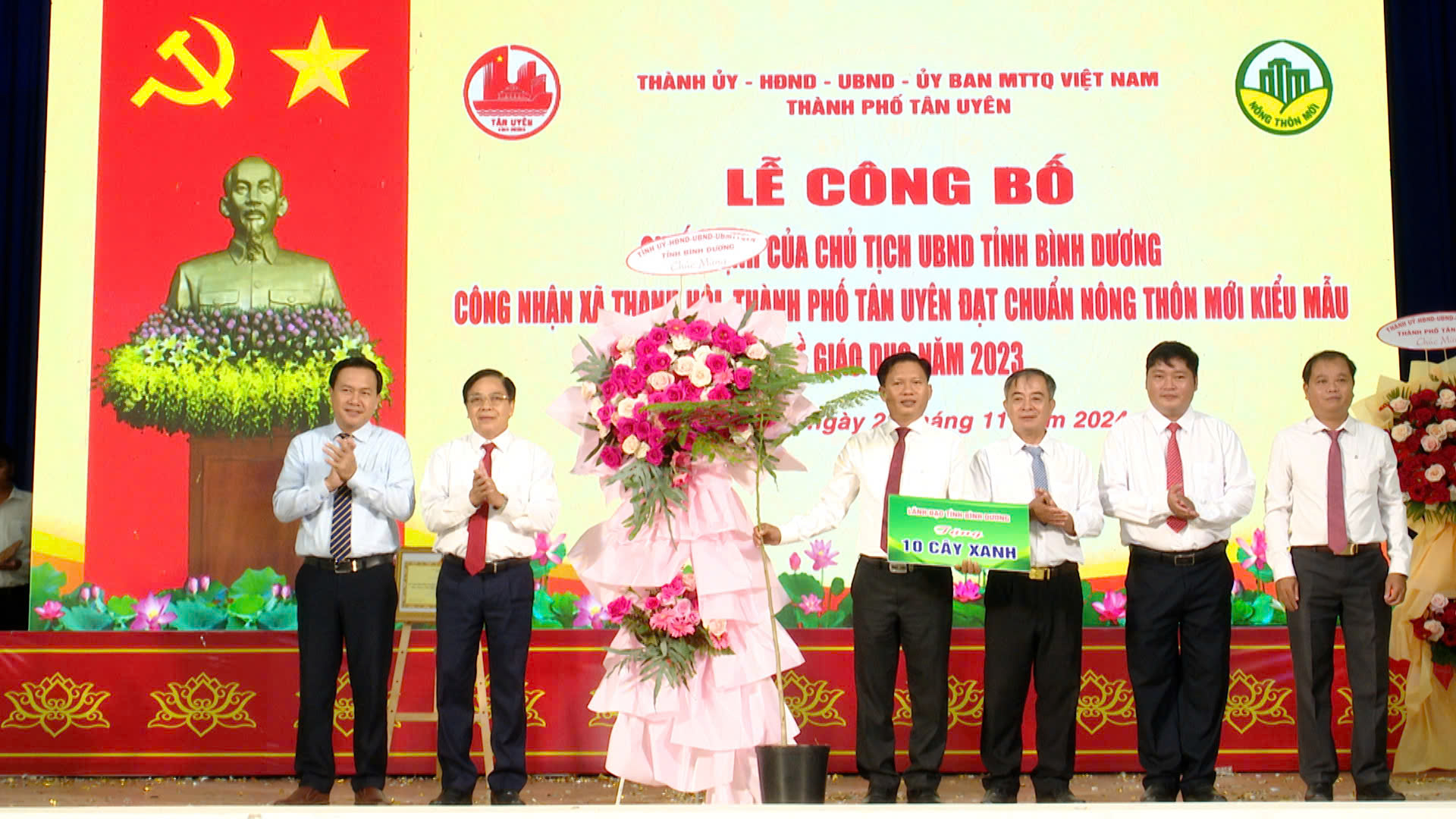 33ca59da5256e908b047.jpg