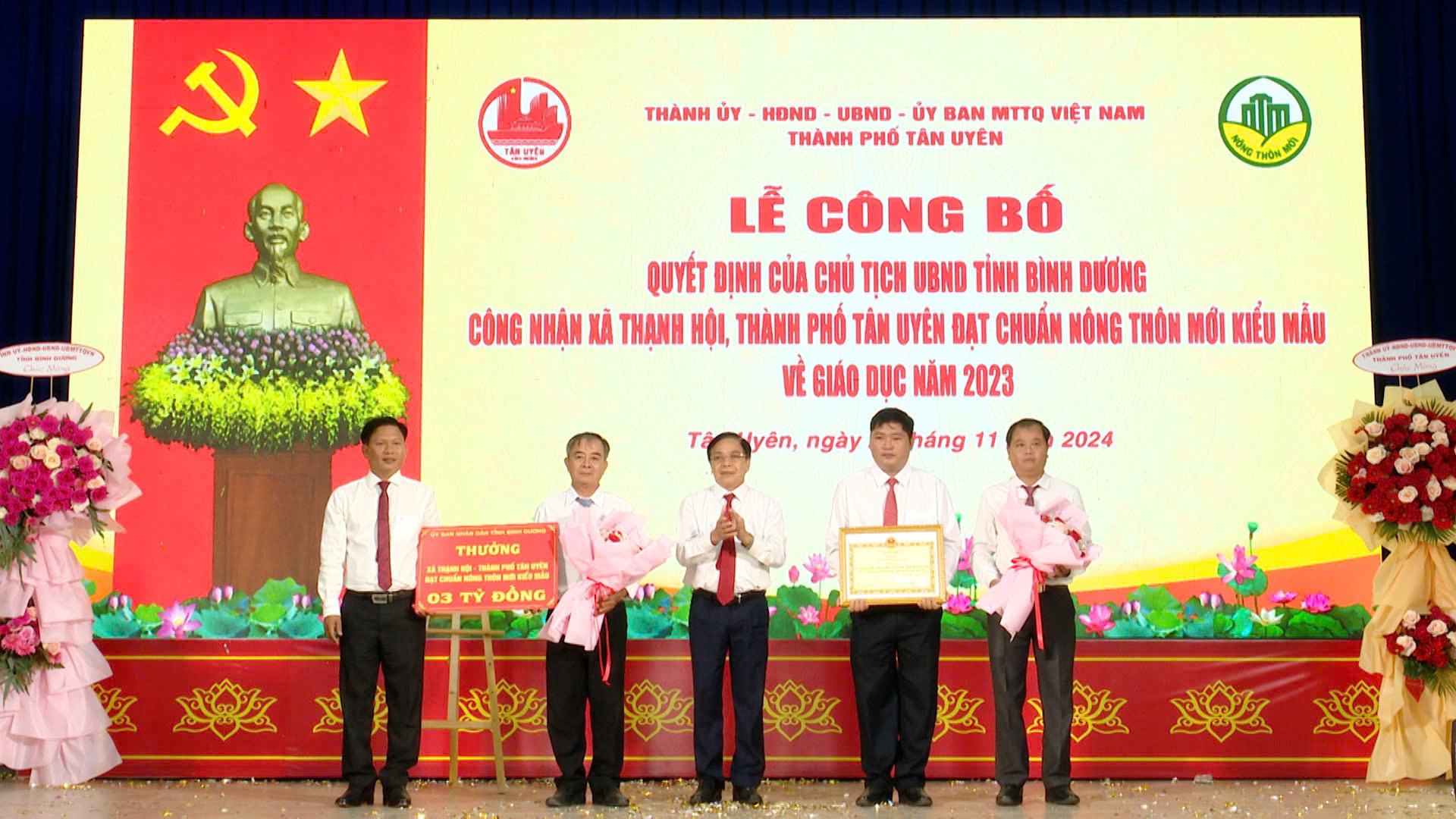 b32d922299ae22f07bbf.jpg