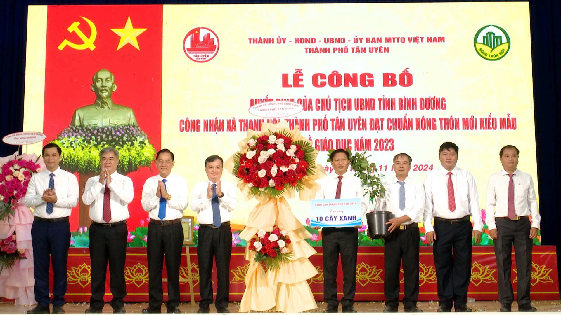 f266cf7dc4f17faf26e0.jpg