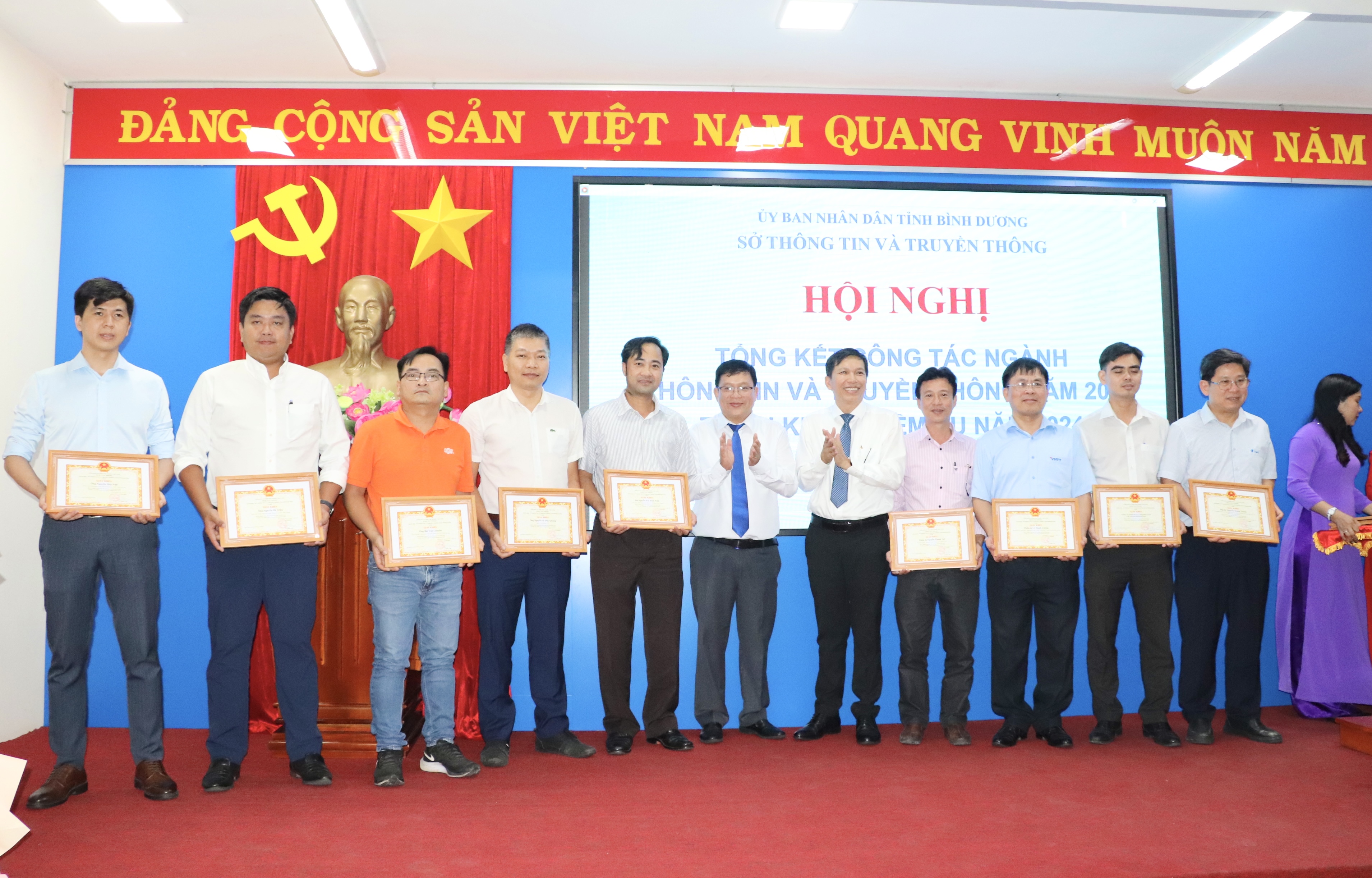 tongket20237.JPG