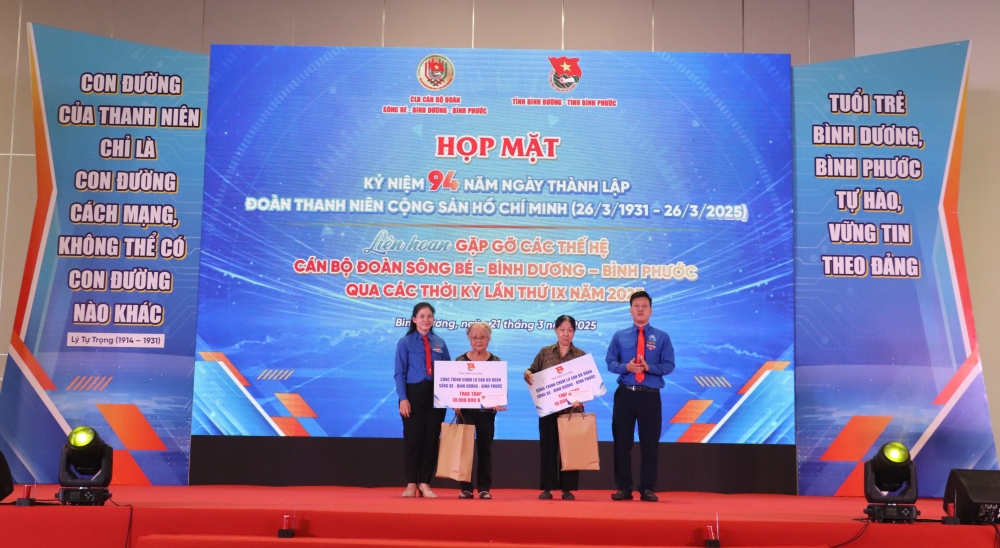 Hop mat ky niem 94 nam thanh lap Doan-14.JPG