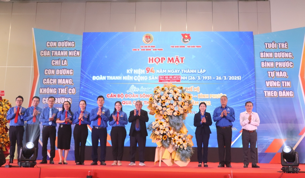 Hop mat ky niem 94 nam thanh lap Doan-6.JPG