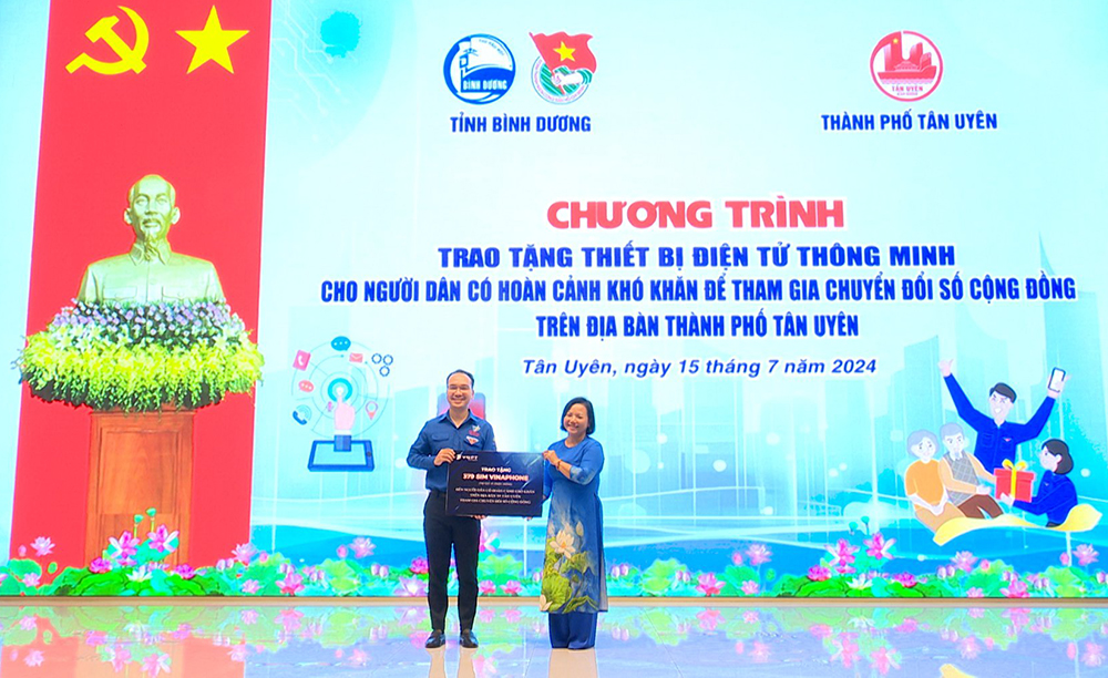TPTU31d3d17a31da9384cacb.jpg
